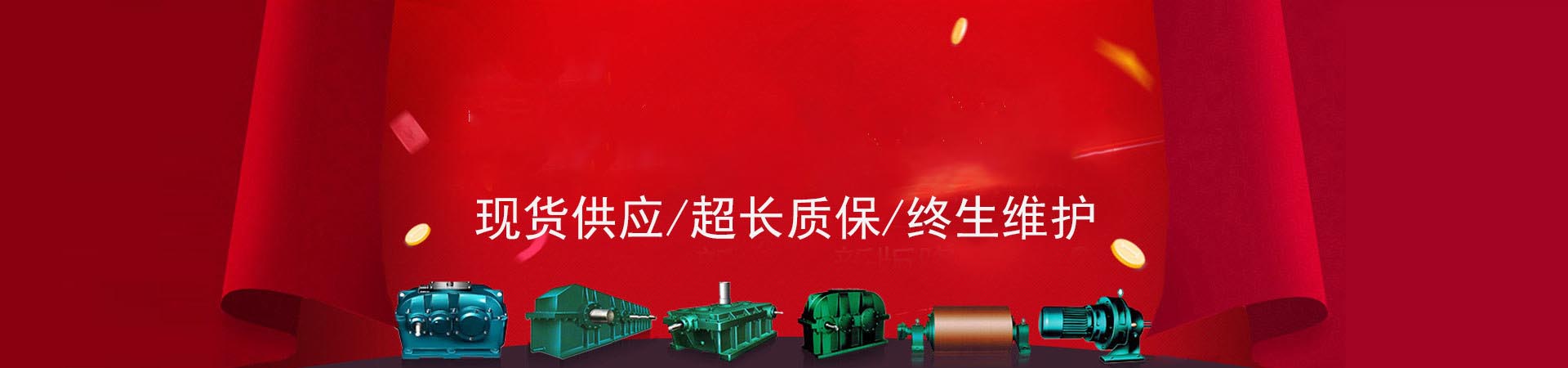 資訊中心